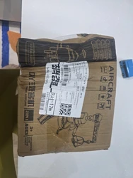 Imagen de reseña 3