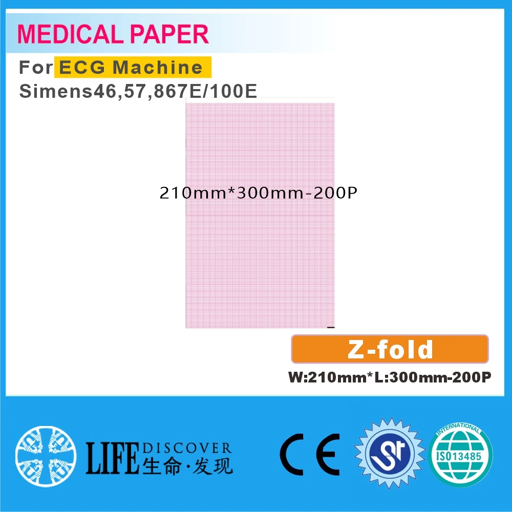 

Medical thermal paper 210mm*300mm-200P For ECG Machine Simens46，57,867E/100E 5 books packing