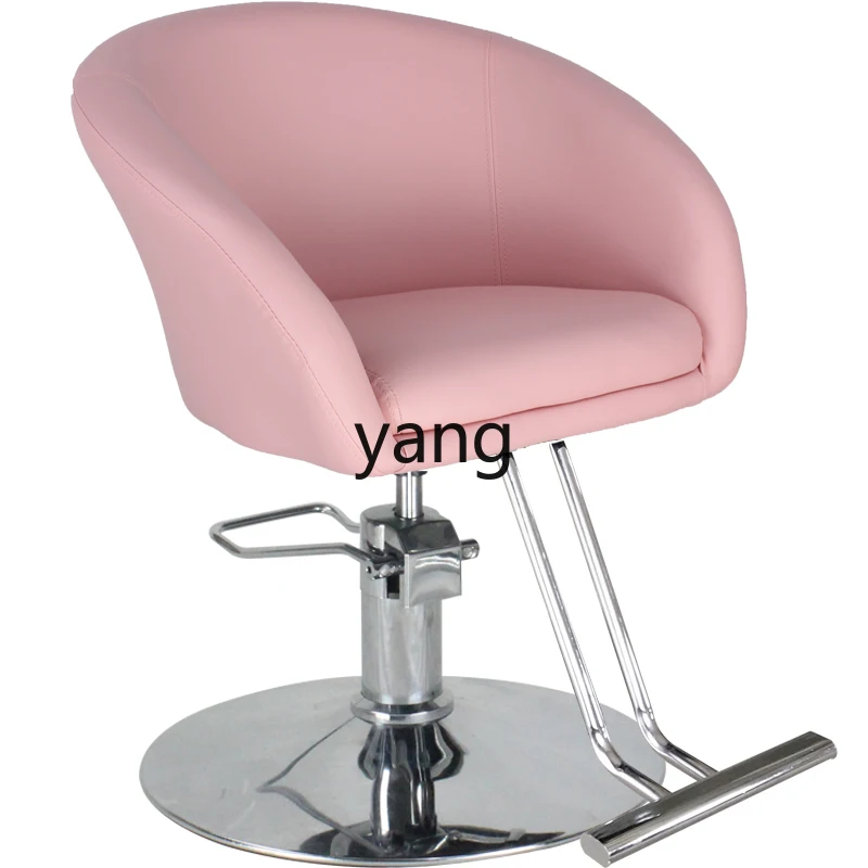 CX Hairdresing Chair Hairdressing Chair for Hair Salon Lifting Hair Cutting Chair Simple Modern