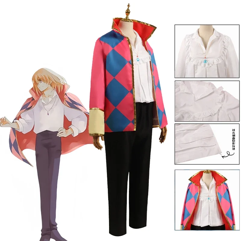 Howl przebranie na karnawał Anime ruchomy zamek Howl Cosplay kurtka unisex naszyjnik płaszcz komplet kostiumów na Halloween