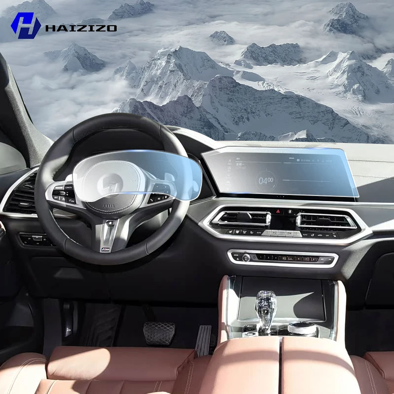 

For BMW G06 X6 2020-2022 Car interior Matte Screen Protector console GPS Navigation LCD screene TPU film Scratch resistant PPF