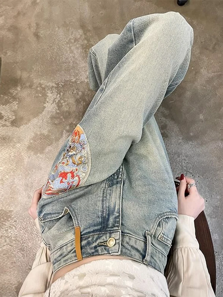 

Ele High Waist Straight Leg Embroidered Skinny Jeans Women's Loose Slimming Wide Leg Long Trousers Spring 2024 Faion