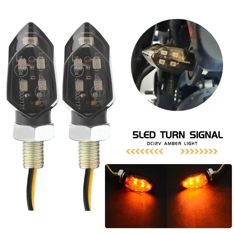 Mini lente de humo para motocicleta, luz de señal de giro, 5LED, 12V, luz indicadora ámbar, 2 cables para Kawasaki, Honda, Yamaha, Suzuki, 1 unidad