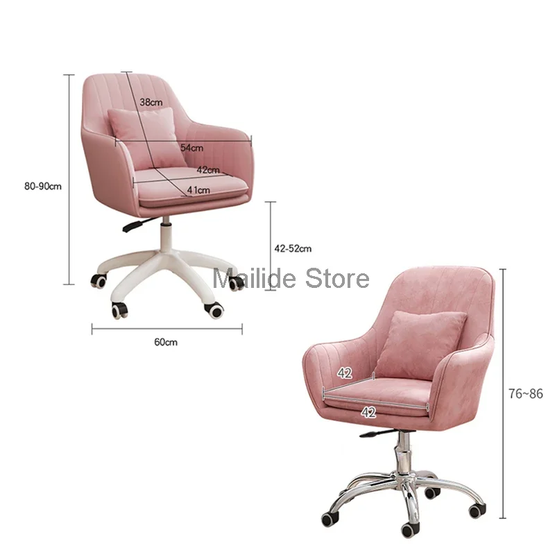 Nordic Home Office Chairs Modern Creative Office Furniture Backrest Computer Chair Lift Swivel Armchair Soft Cushion Game Chair