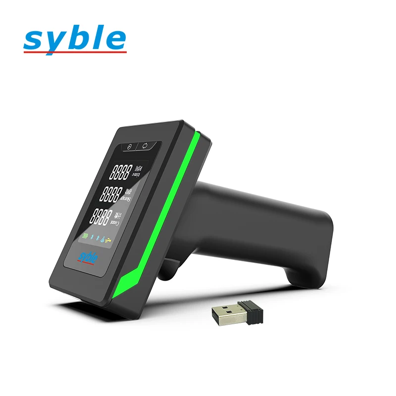 New item XB-D40RB 2.4G Wireless BT QR Code Scanner 2D Bar code Reader CMOS Image Sensor Support Phone with display screen