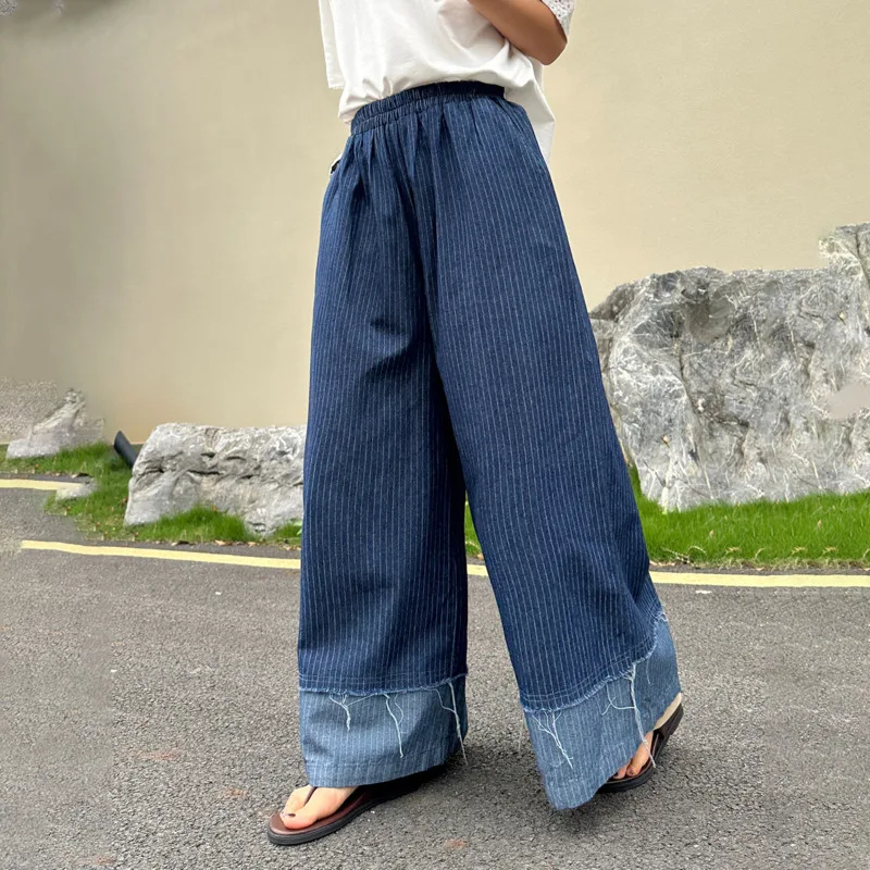 ANJY Spring Autumn New Women Trend Loose Striped Contrast Color Patchwork Frayed Jeans Elastic Waist Wide Leg Denim Pants A22862