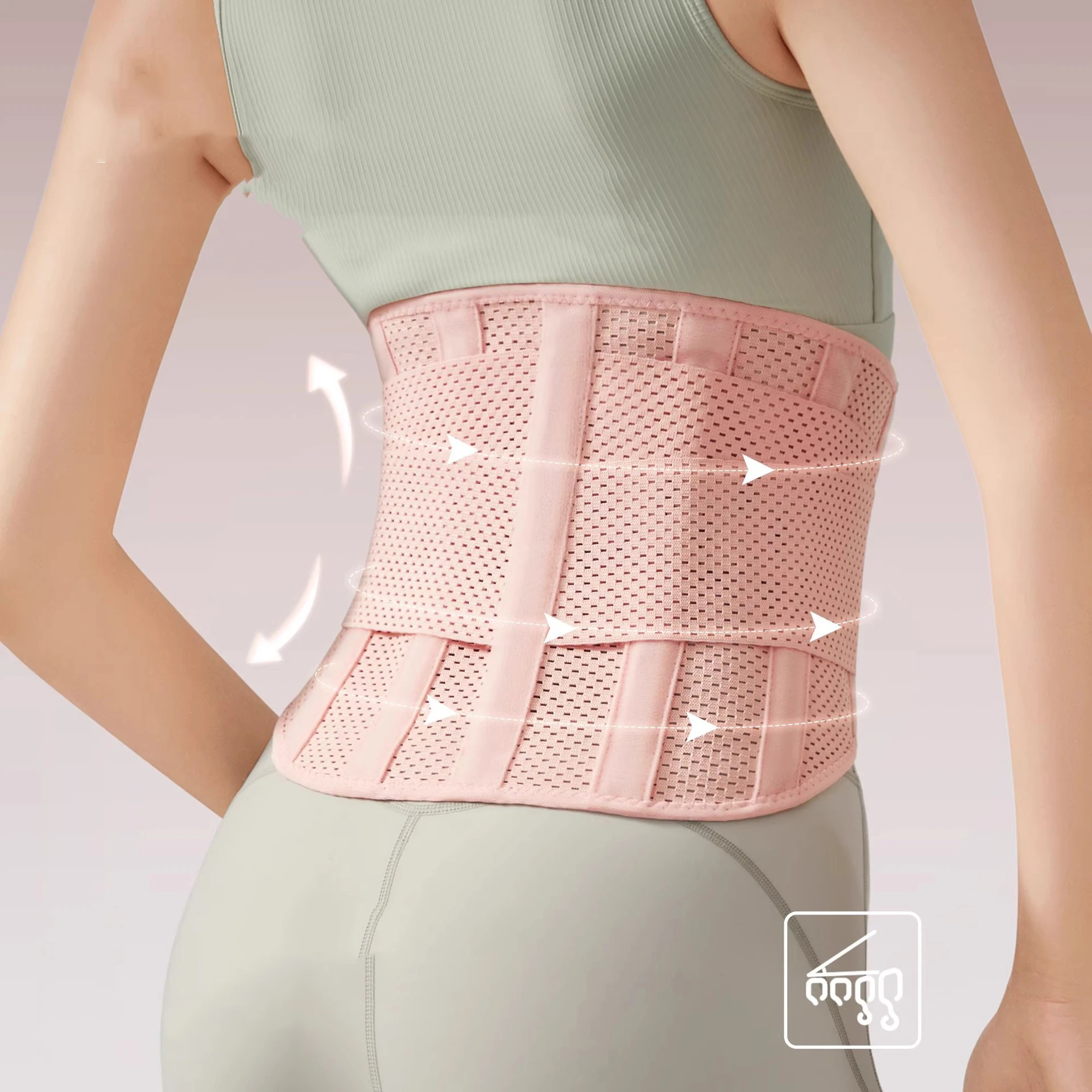 

High Elasticity Breathable Waist Belt Waist Support Lightweight Comfortable Mesh Yoga Fitness Exercise Daily Belt 2025 New