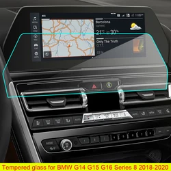 Tempered glass protective film For BMW 8 Series 840i M850i M8 Alpina B8 xDrive 2020-2021 Car GPS navigation screen Interior