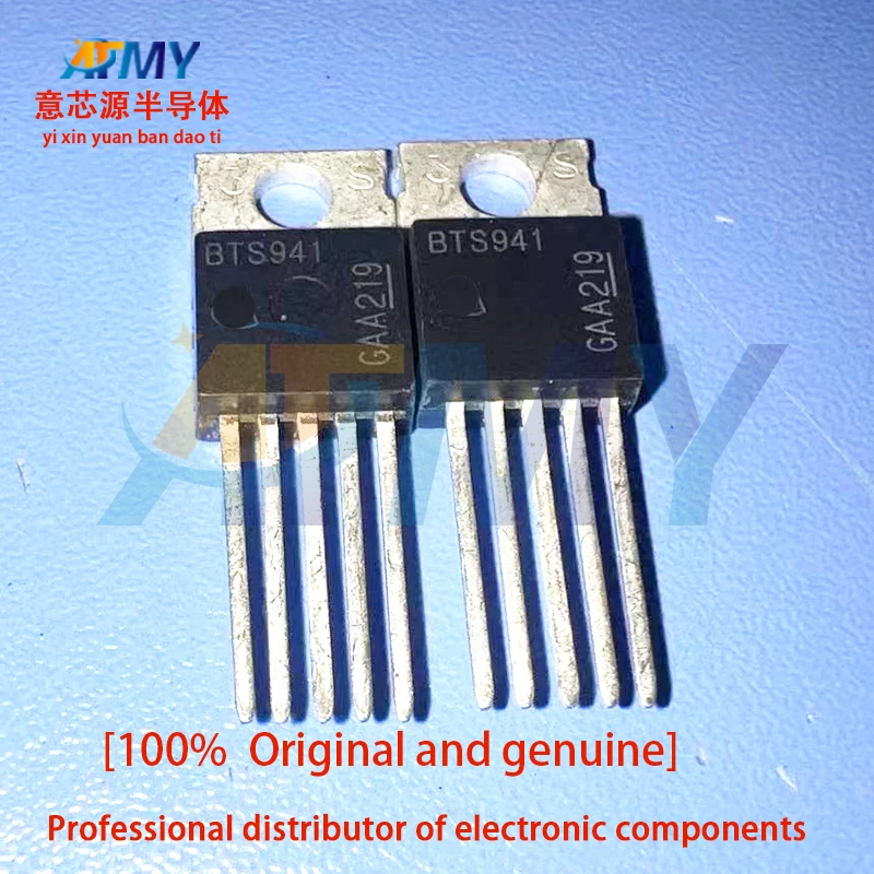 

4piece BTS941 Smart Power Switch IC is 100% original