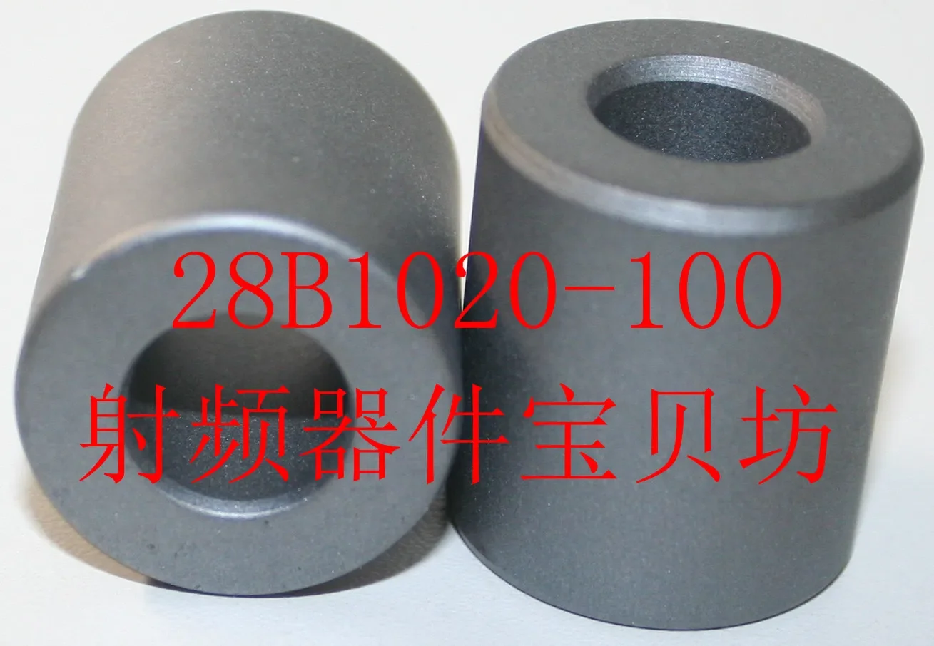 RF Ferrite Core 28B1020-100 (FERRITE CORE 276 OHM SOLID)