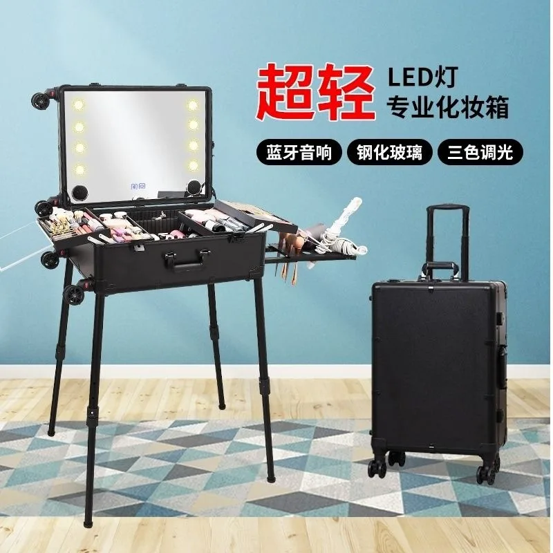 Cosmetic case, makeup artist follow-up case 24-inch large-capacity, portable storage trolley case with mirror when going out