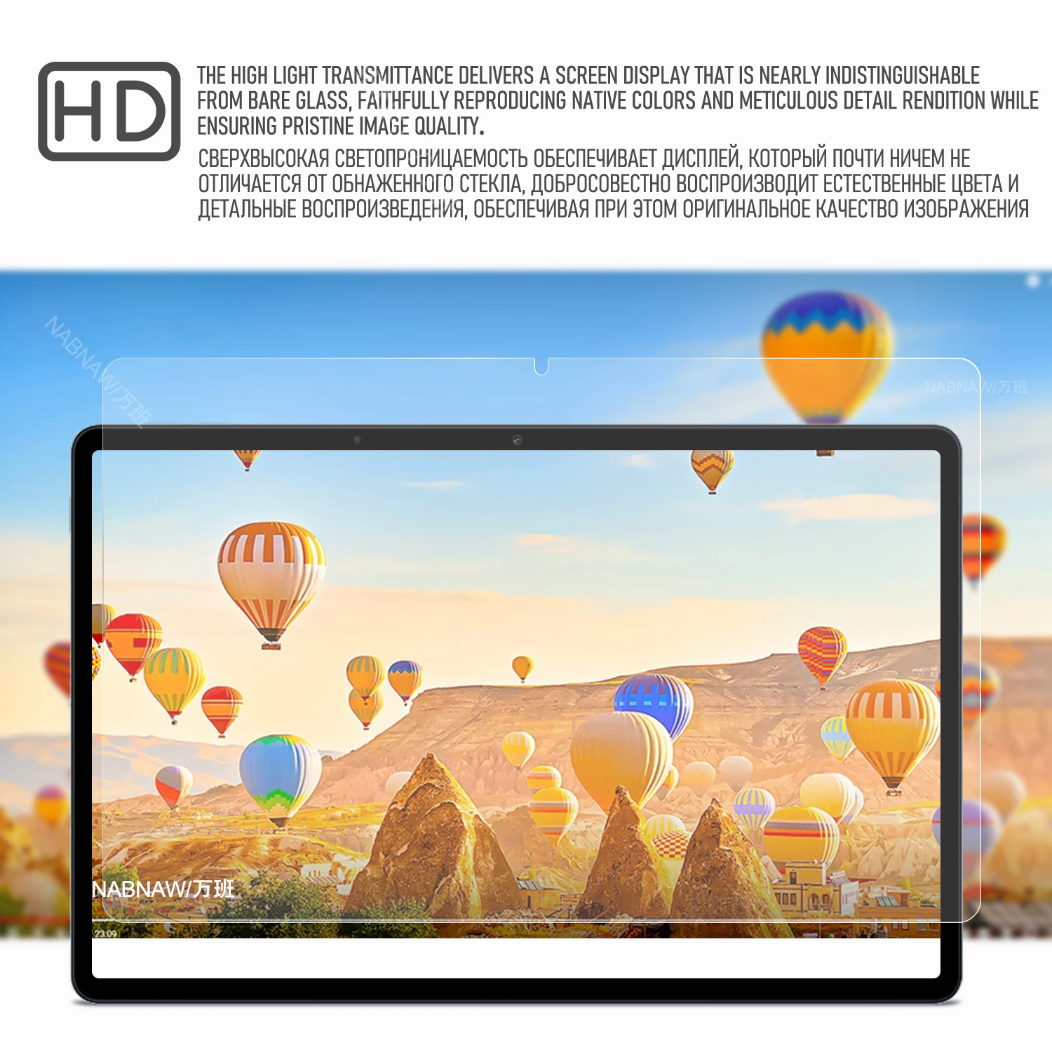 For Oneplus Pad Lite Full HD Tempered Glass Film Screen Protector On OPPO Pad SE 11 Tablet Screen Scratch Proof Cover 2-Pack