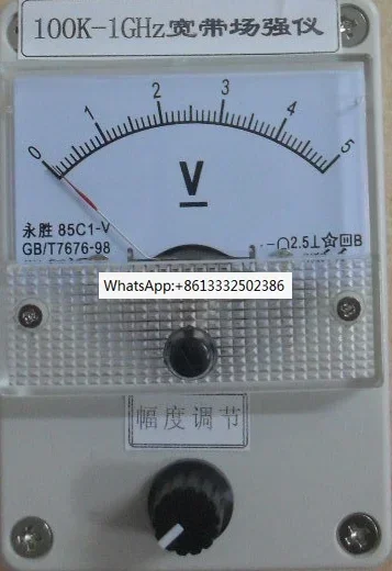 

Измеритель интенсивности поля высокой чувствительности 100К-1000МГц, активный измеритель интенсивности радиочастотного поля, измеритель интенсивности радиочастотного поля