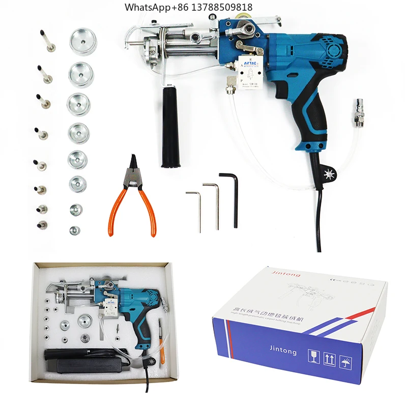 Chinese Brand Good Performance User Friendly Manual Tufting  for Hobbyists and Craft Enthusiasts