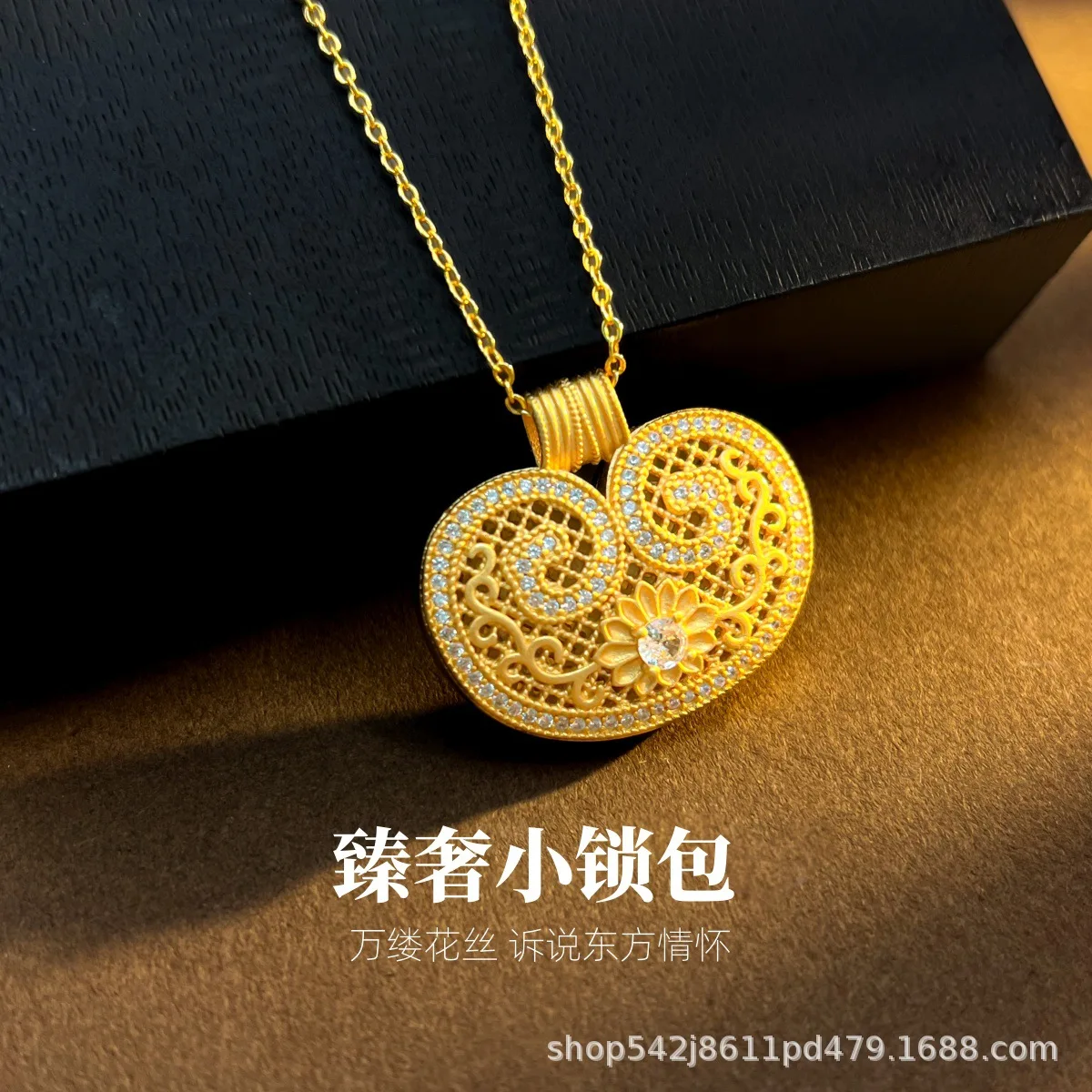 Luxury 24K 9999 Pure Gold real gold Blessed Ruyi Small Lock Bag Pendant Necklace Women's Clavicle Chain