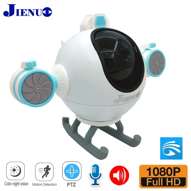 Yoosee WiFi PTZ IP Security Camera, Indoor HD Baby Monitor with AI Human Detection & Auto‑Tracking, IR Night Vision Wireless CCT