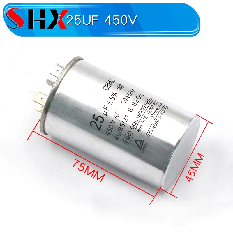 CBB65 450V AC มอเตอร์ Capacitor เครื่องปรับอากาศคอมเพรสเซอร์เริ่มต้น Capacitor 5UF 6UF 20UF 25UF 30UF 35UF 40UF 45UF 50UF 60UF 70UF