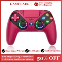 Controlador de juegos inalámbrico compatible con Ps5/Ps5 Pro/Pc con Joystick Hall, mando de doble vibración, programación Turbo