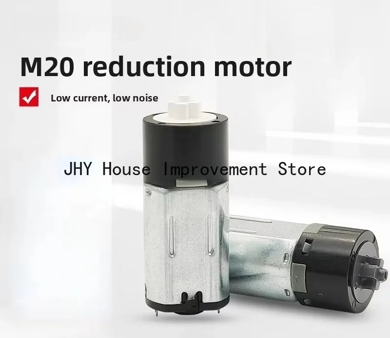 M20 Micro Reduction Motor, Intelligent Fingerprint Lock Motor, Planetary Gear Reducer, Small Motor, Massager Motor