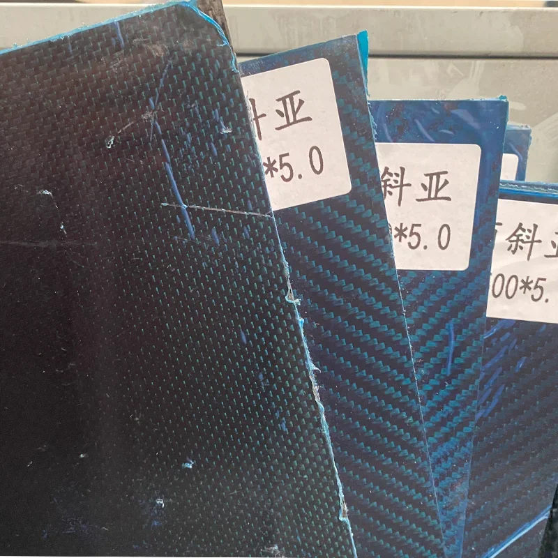 200x400mm 3K Pure Carbon Fiber Board Sheet High Hardness Composite Materials Laminate Carbon Plate Thickness 0.5-6mm Glossy&Matt