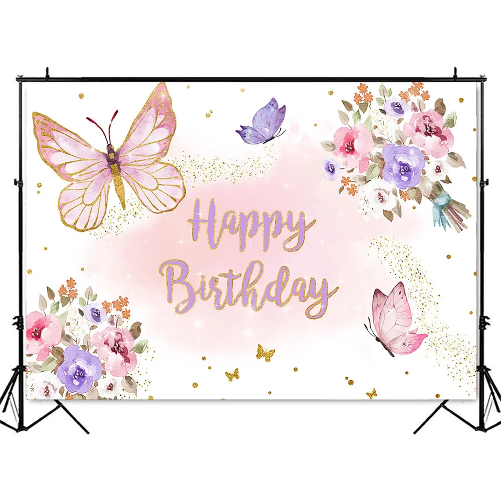 Purple Butterfly Birthday Background Sweet Girls Happy Birthday Party Decoration Backdrop Personalize Customize Banner