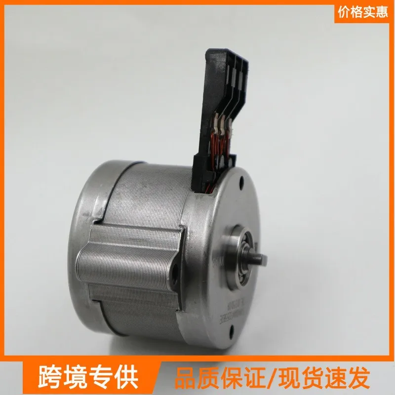 0AM DQ200 DSG7 transmission stepper motor 0AM325583E for Audi Volkswagen