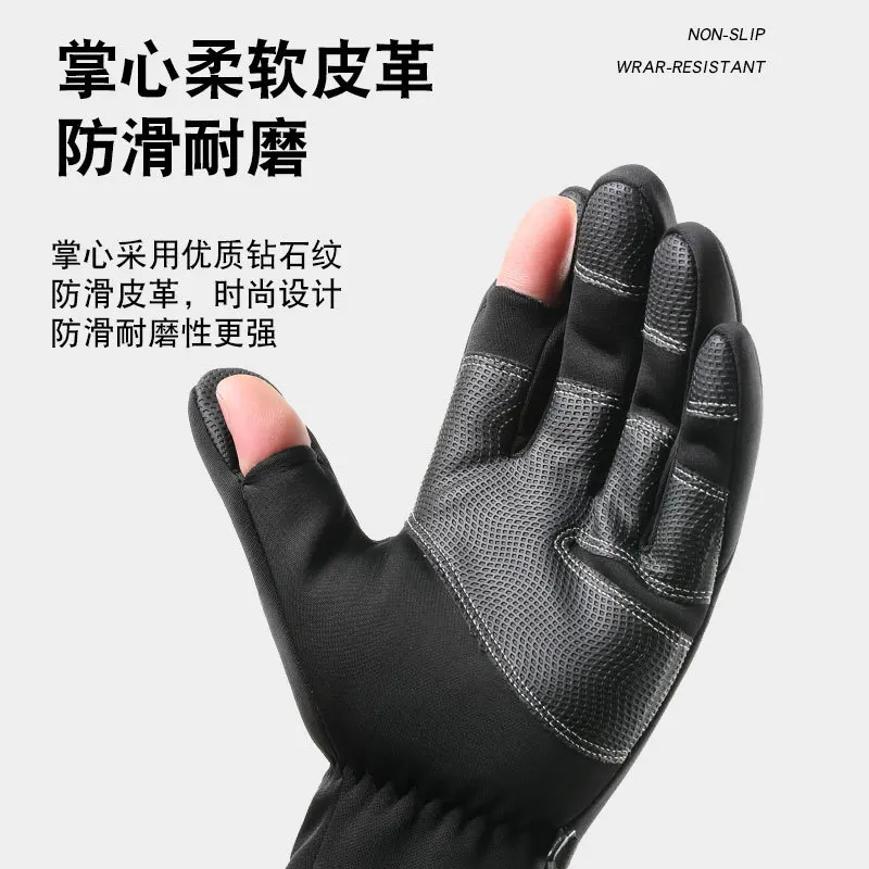 Guantes de ciclismo Q808Men's Winter Leak Dos dedos Deportes Pantalla táctil Forro polar Acolchado Mantenimiento cálido Pesca Ciclismo Guantes cálidos