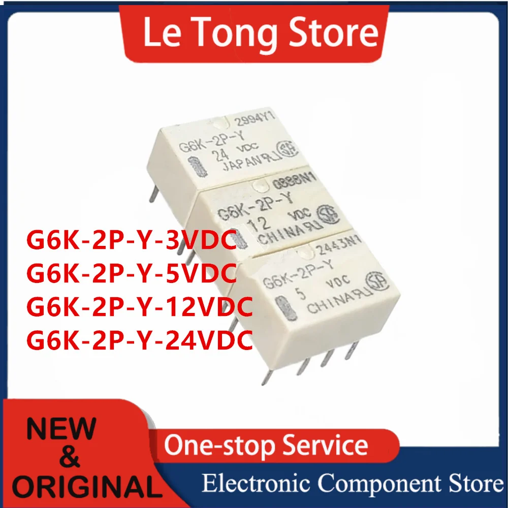 Relay 5PCS 10PCS insert pin 8 G6K-2P-Y-3VDC G6K-2P-Y-5VDC G6K-2P-Y-12VDC G6K-2P-Y-24VDC