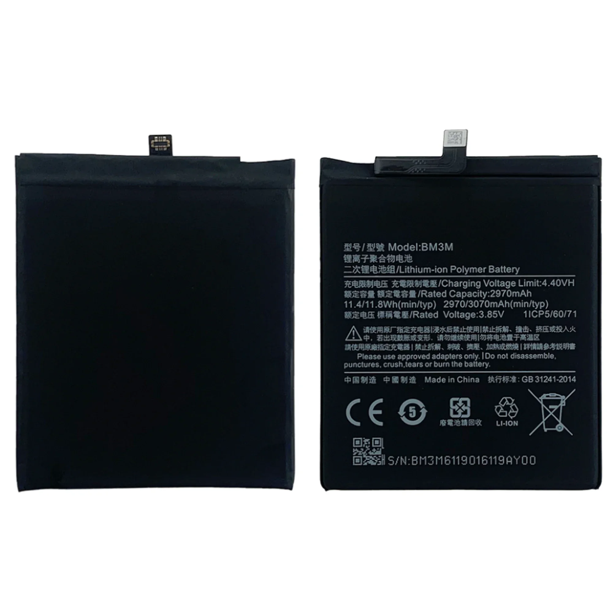 100% high capacity Replacement Battery For Xiaomi Mi 9 SE Mi9 SE BM3M 3070mAh Genuine Phone Battery In Stock