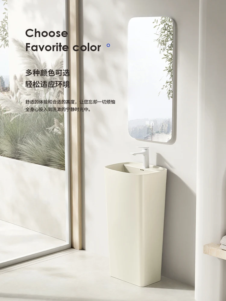 Bathroom small apartment vertical basin outdoor courtyard