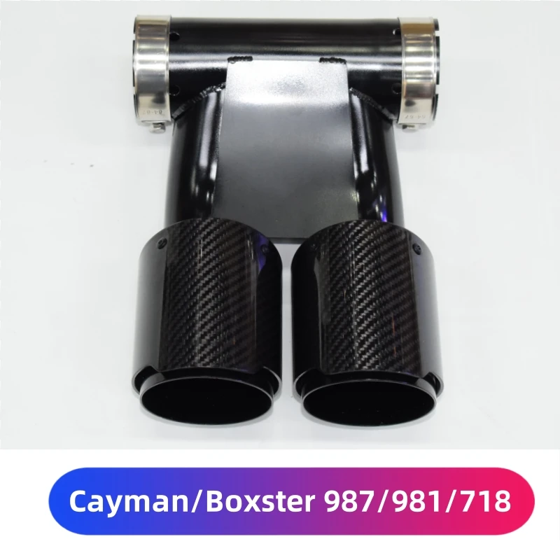 สําหรับ Porsche Cayman Boxster Muffler 987 981 718 ท่อไอเสียอัพเกรดคาร์บอนไฟเบอร์ท่อไอเสียหัวฉีดท่อไอเสียหัว