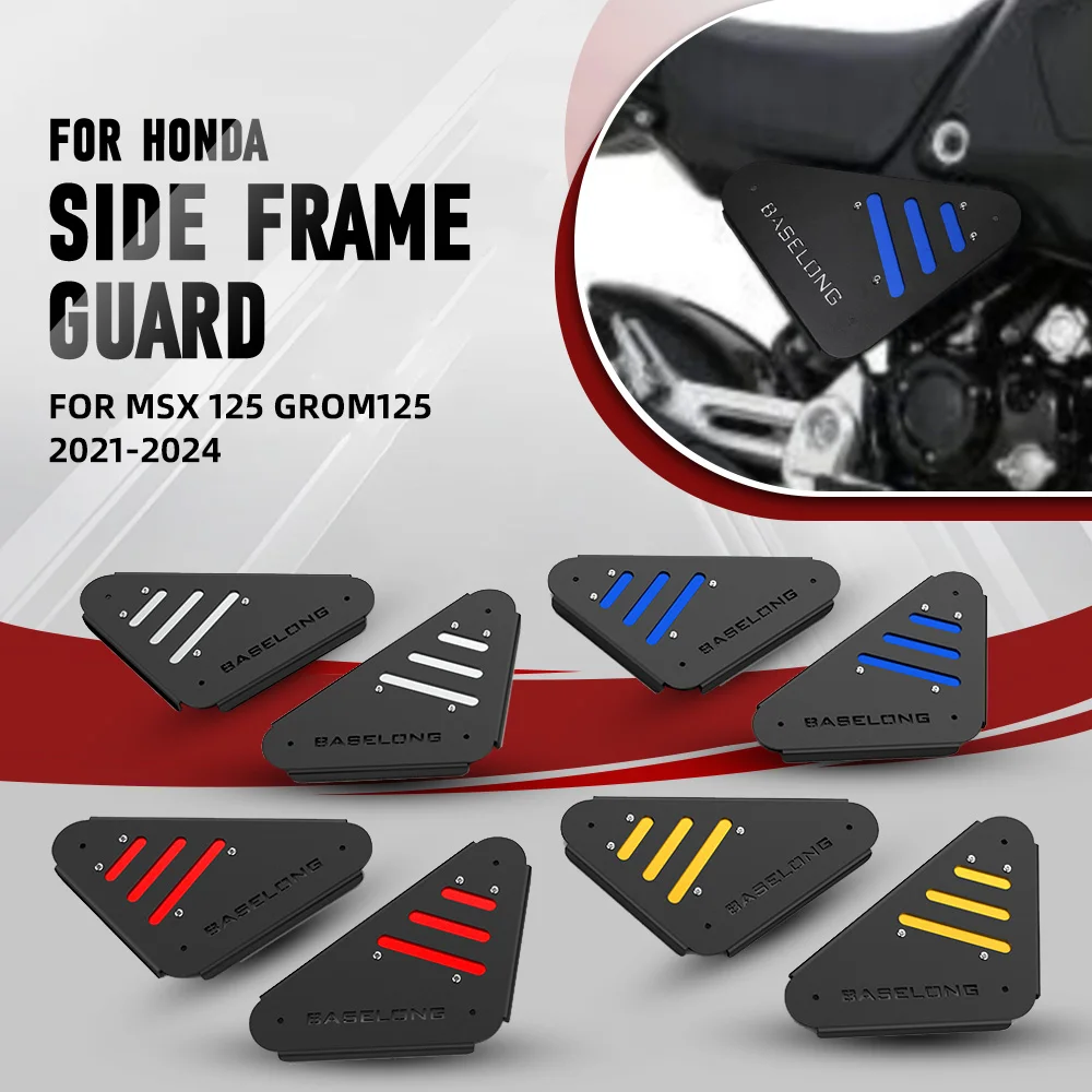 

FOR Honda MSX125 2021-2023-2024 Motorcycle Accessories Side Frame Infill Cover Panel Guard Protection Decorative MSX 125 GROM125