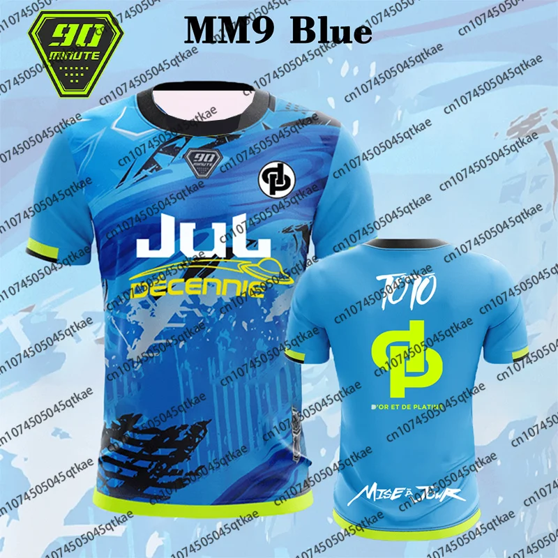 המוצר המומלץ ליום-יום: טרנינג מ-90 דקות MM9 – תיאור, ניסיון אמיתי ותובנות מהשימוש