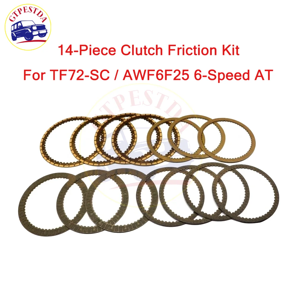 TF72-SC TF72SC AWF6F25 GA6F21AW Transmission Clutch Friction Plate Kit 14Pcs For BMW Mini Peugeot Citroen Volvo T285700A
