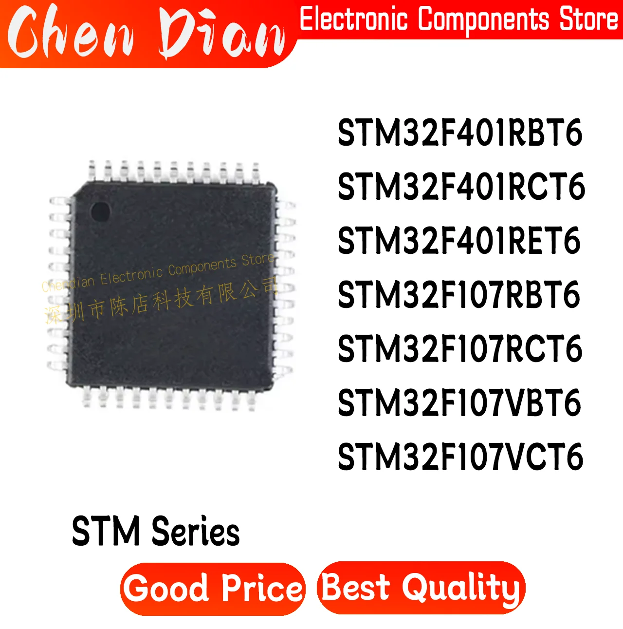 STM32F401RBT6 STM32F401RCT6 STM32F401RET6 STM32F107RBT6 STM32F107RCT6 STM32F107VBT6 STM32F107VCT6 New MCU LQFP 64 100