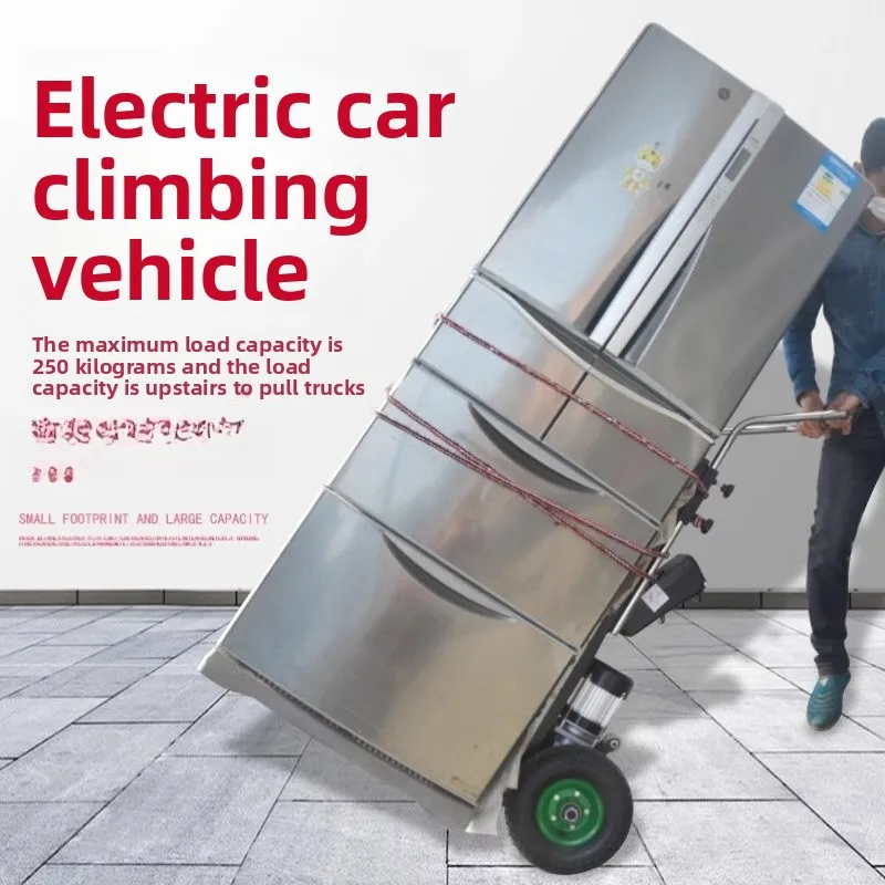 

Сверхмощная электрическая тележка для вытягивания грузов, тележка для скалолазания, складная тележка с ручным вытягиванием, ручная переноска наверх, лестница для скалолазания