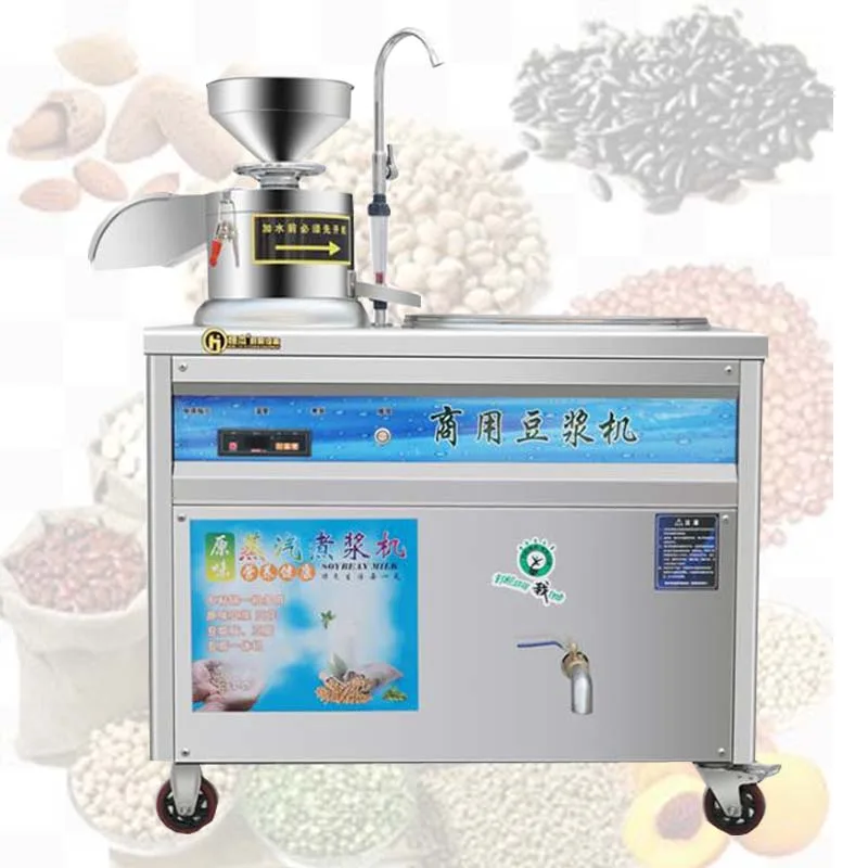 

Chinese Commercial Tofu Bean Curd Making Small Almond Soybean Juice Soy Milk Maker Grinder Grinding Machine Machinery