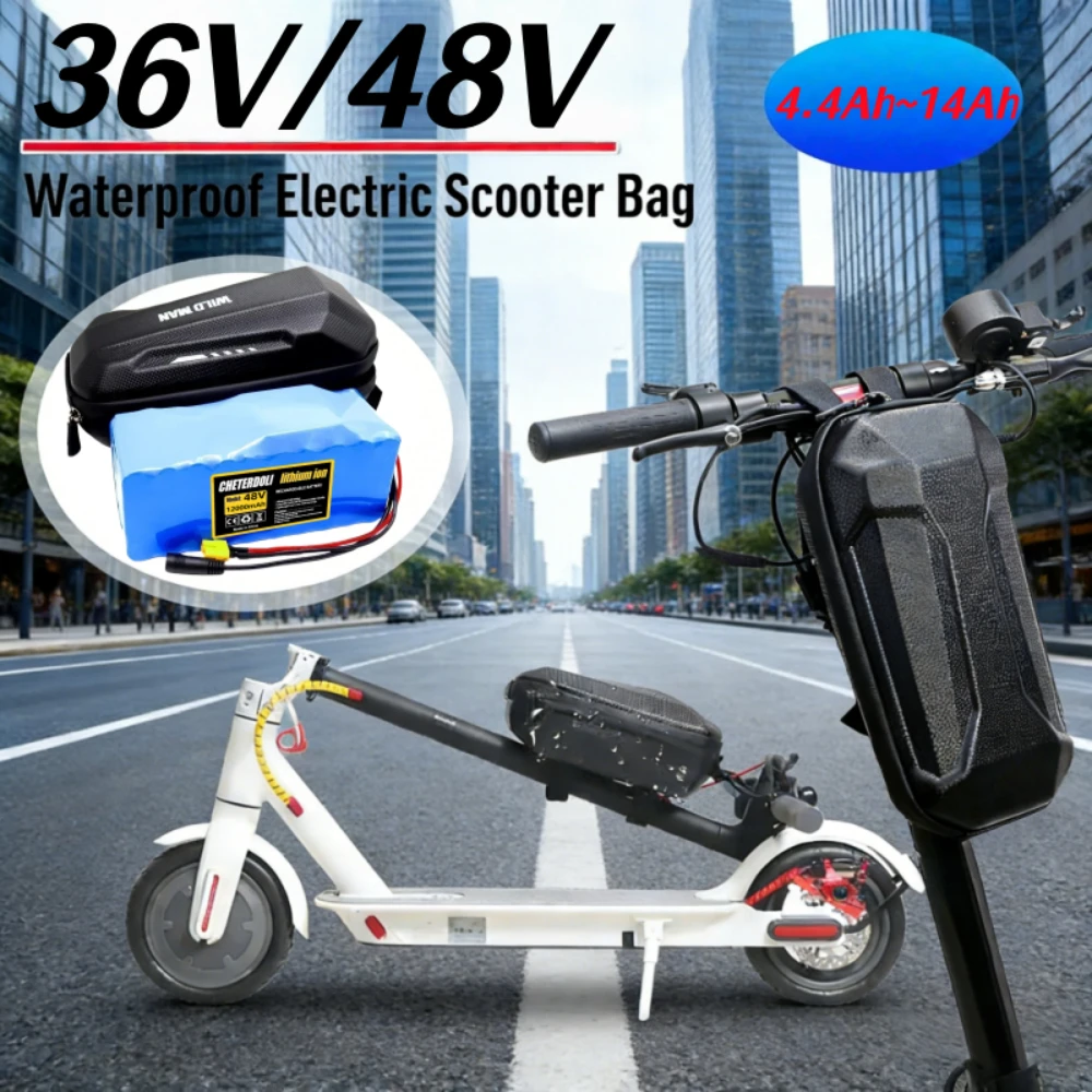 36V/48V 4.4Ah~14Ah …