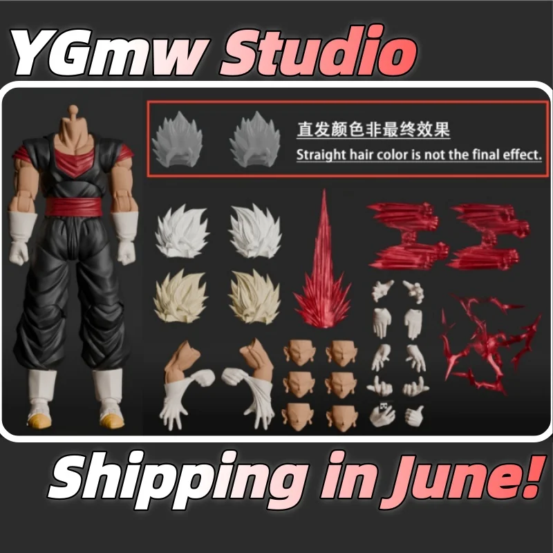 

【Shipping in June!】 YGmw Studio Dragon Ball Z SHF Weekly Jump Color Version Vegetto 1/12 Scale Action Figure Anime Figure