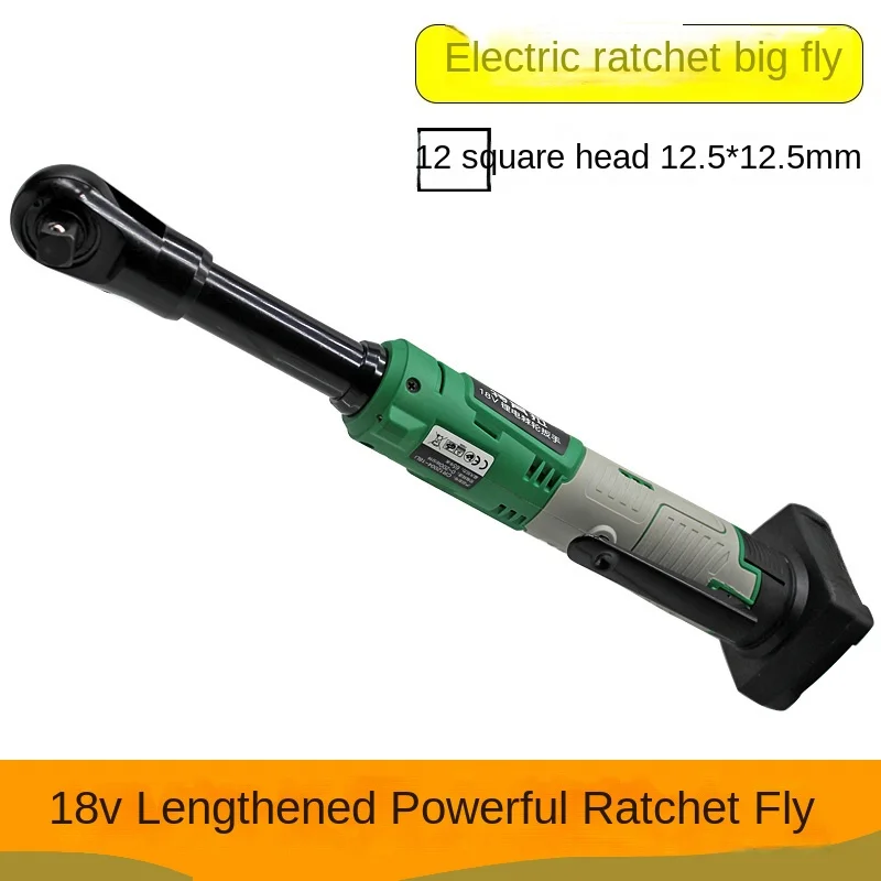 

18V strong torque lithium battery wrench fast charging ratchet extended torque high power wrench rotary tiller