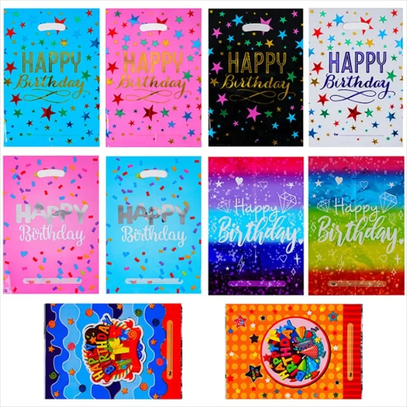 

10/50/100PCS Christmas Metallic Gift Bags - Open Top Treat Pouches for Candy, Party Favors, Wedding,Holiday Snacks DIY Packaging
