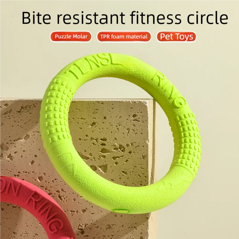 1 قطعة ألعاب الكلاب البرتقالية الحيوانات الأليفة تحلق القرص التدريب حلقة مجتذب إيفا التدريب التفاعلي حلقة مجتذب مقاومة للكلاب