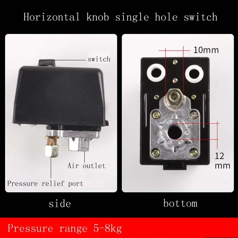 15A 220V Air compressor horizontal automatic pressure single hole switch air compressor controller 5.5-12KG