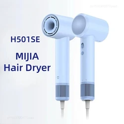 MIJIA H501 SE Hair Dryer High Speed 62m/s Wind Speed Negative Ion Hair Care 110,000 Rpm Powerful Hair Dryers Household