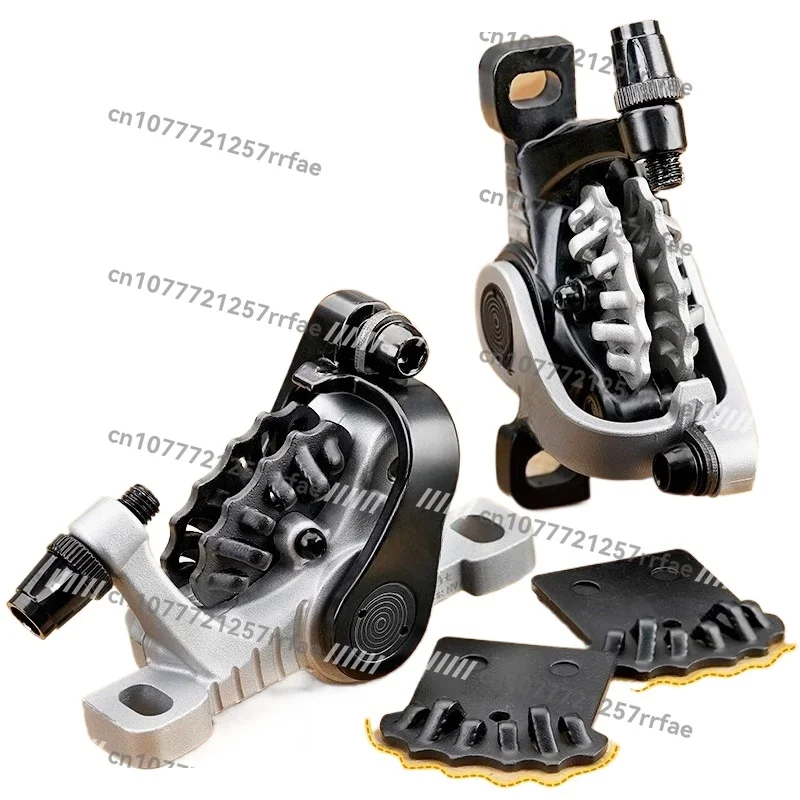 

Mountain Folding Bike Parts Line Pull Drive Brakes