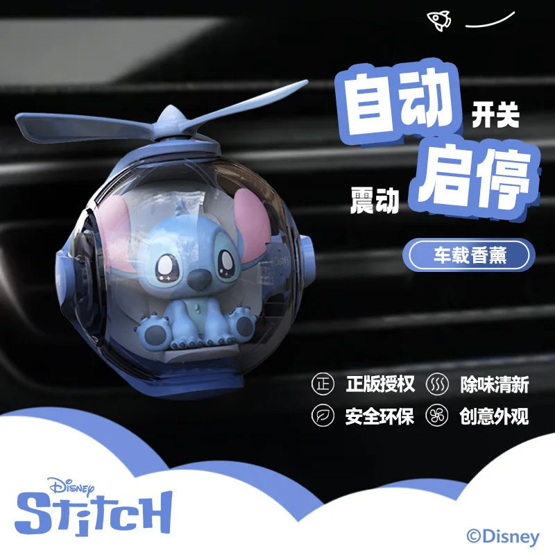 New Disney Iwo Flyi… - image