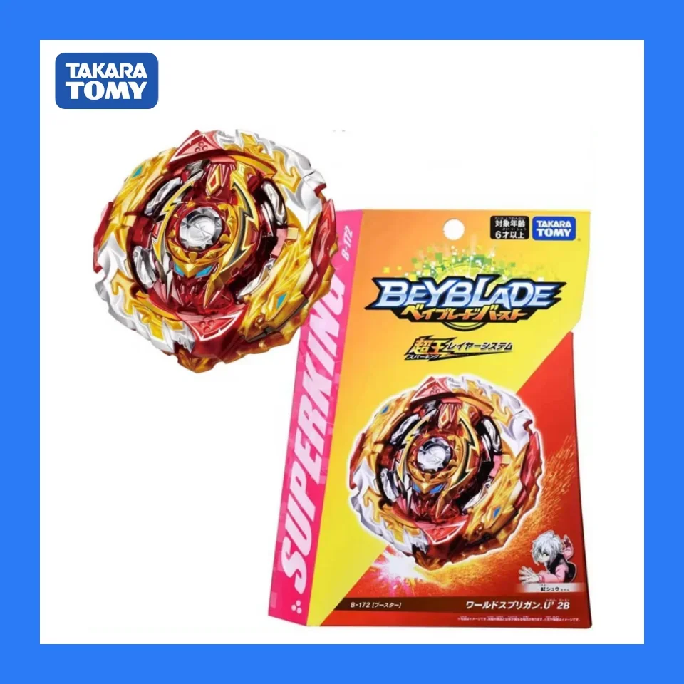 Takara Tomy Beyblade Burst B-172 Booster World Spriggan.U\' 2B