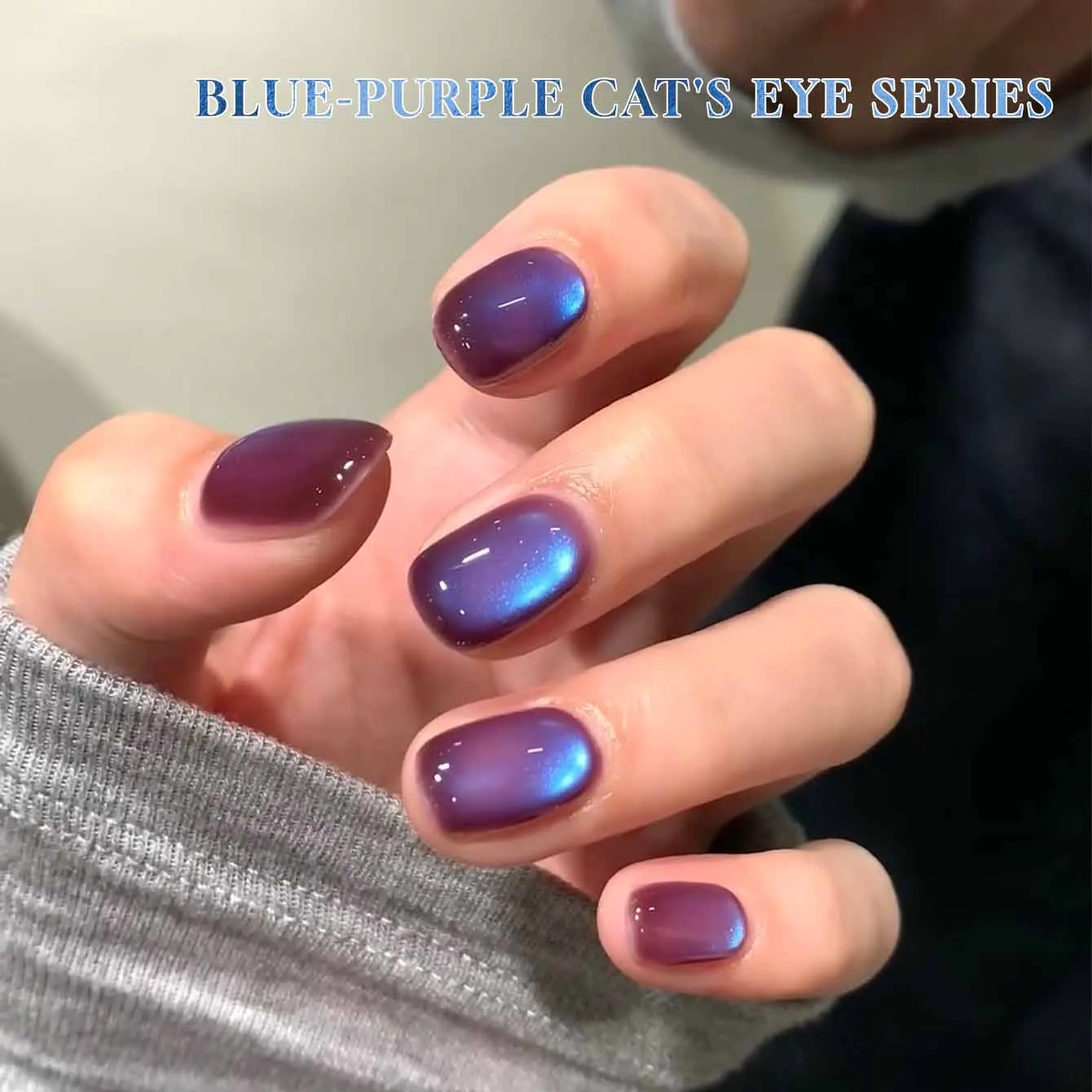 เจลทาเล็บแม่เหล็กสีฟ้า MN 1-8 ชิ้น 12 มล. สีฟ้าอมม่วง สีฟ้าเบอร์รี่แช่แข็ง สำหรับทำเล็บเจลแม่เหล็ก สีฟ้า สีม่วง อุปกรณ์ทำเล็บ ศิลปะบนเล็บ