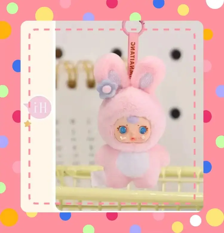 

2025 llavero caja ciega misterio coche llave decoración mochila colgante muneca pequeno regalo al por mayor//*