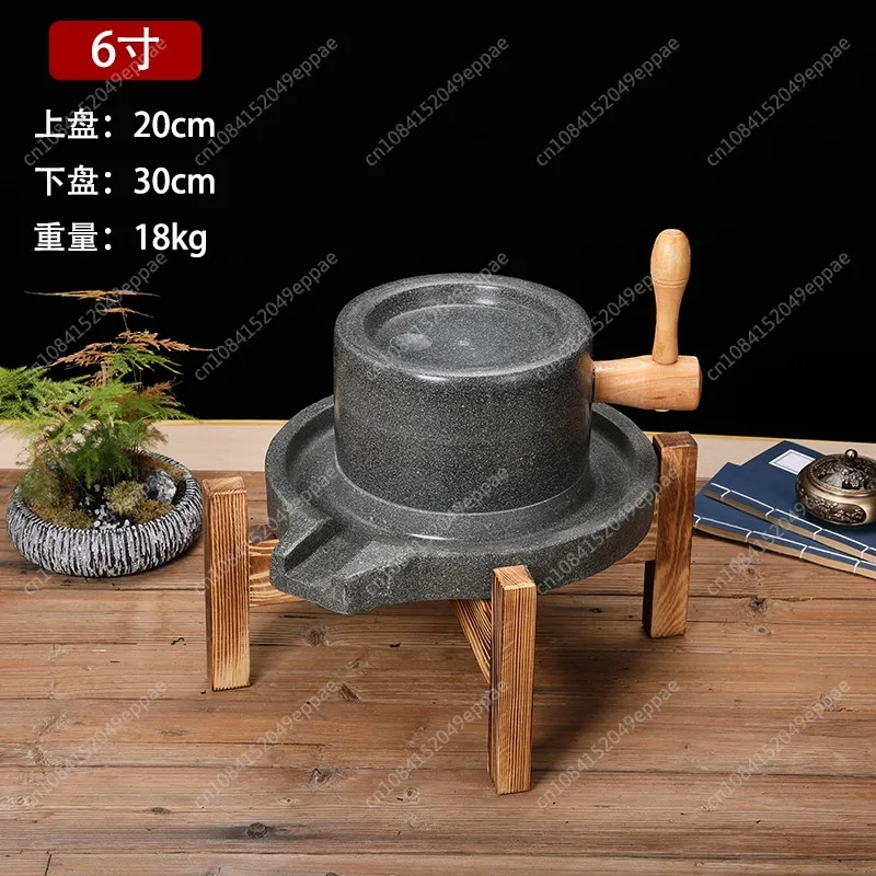 

Home Grinding Machine, Grinding Machine, Soybean Milk, Hemp Material, and Old Fir Tree Shelf, Handmade Small Stones